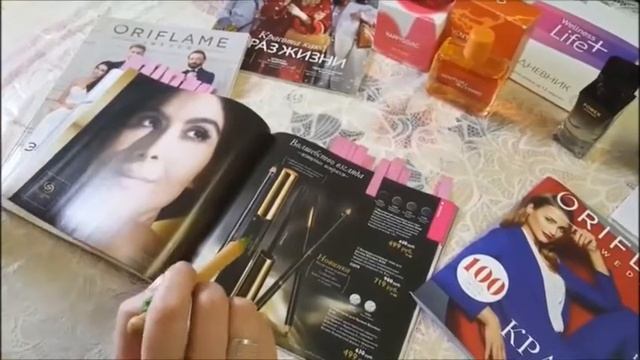 18 минут о вкусняшках, новинках и акциях каталога 4 смотреть онлайн