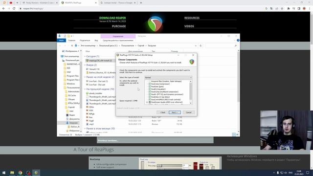 VST PLUGINS/ВСТ ПЛАГИНЫ КАК СКАЧАТЬ И УСТАНОВИТЬ