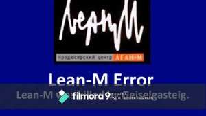 My version of Lean M Error