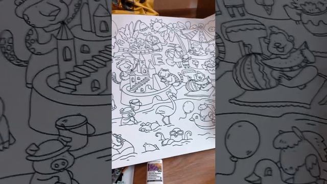 Подарки на день рождения 9 лет смотреть онлайн