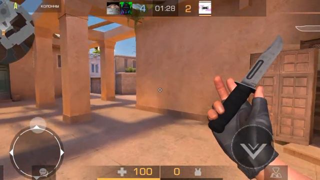 ОСТАЛСЯ 1 В MM, пытался что-то сделать но без изменений смотреть онлайн