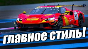 FERRARI 296 - ДРУГИХ НЕ ЗНАЮ!!! Assetto Corsa Competizione