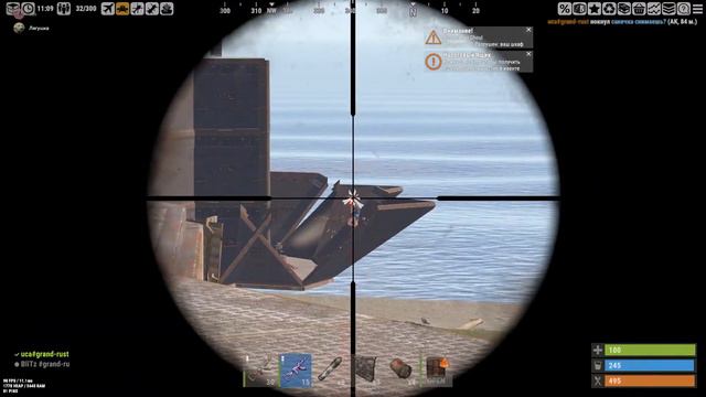 Fragmovie 1 by uca x -69 смотреть онлайн