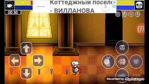 Bonetale android #2 бесконечная сила секретные персонажи от создателей