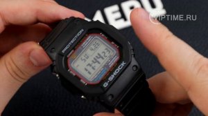Casio G-Shock GW-M5610-1E
