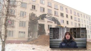 Снос дома по ул. Народного Ополчения, д.15, к.2 (5.2.2015)