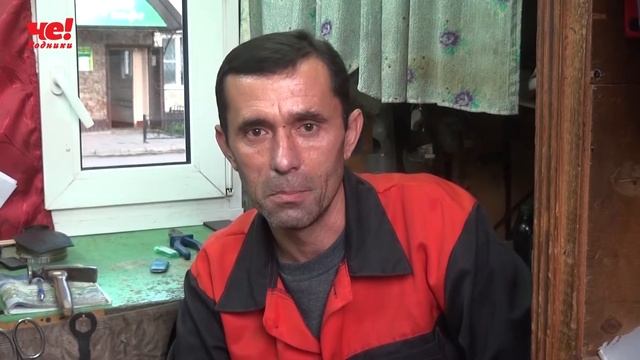 национальности смотреть онлайн