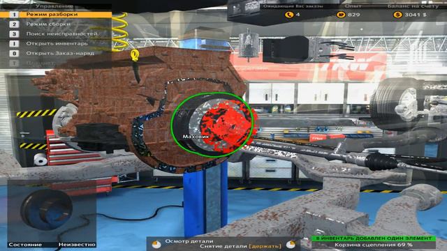Car Mechanic Simulator 2015 [НАЧИНАЕМ РАБОТАТЬ МЕХАНИКОМ] #1