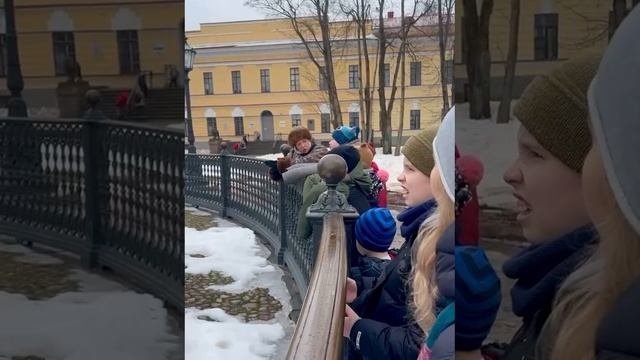 Поездка