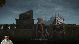 Зов Юры Пепел Затаившийся хищник I ELDEN RING