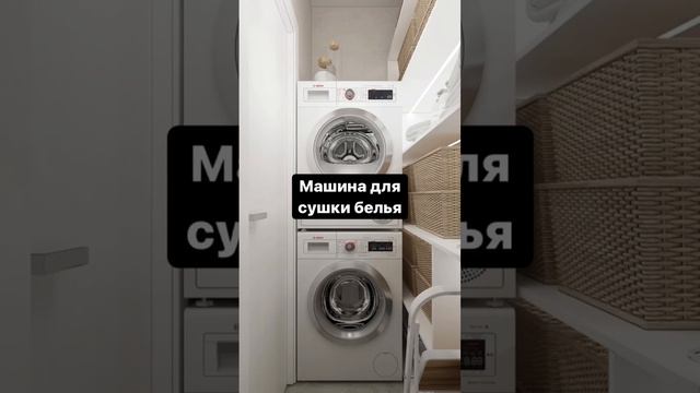 Больше полезного о дизайне интерьера в нашем профиле! Полные дизайн-проекты в инст @m.int_design