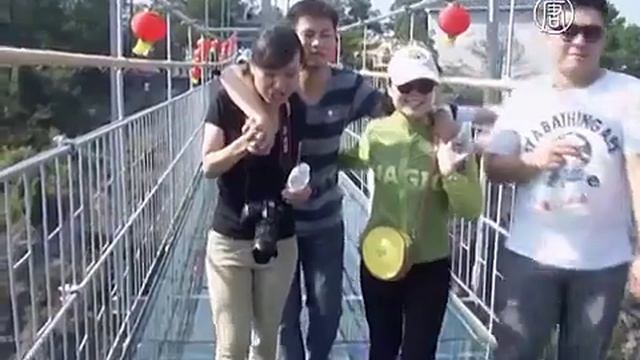 Прозрачный мост смотреть онлайн