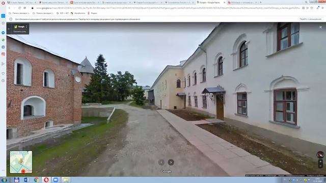 Путешествие вокруг Ильменя
