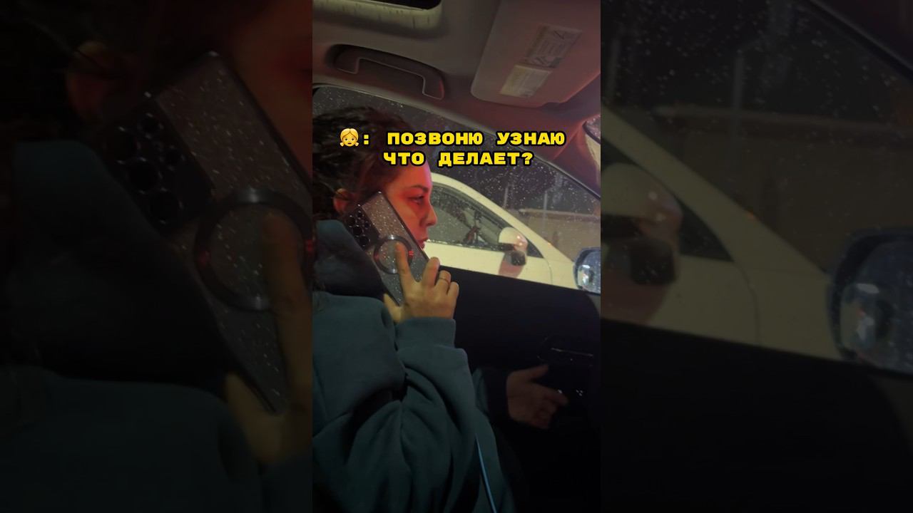 ЭТОТ НЕЛОВКИЙ МОМЕНТ ! #funny #fuunyvideo #shorts