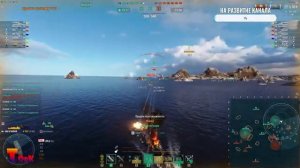 Ранги высшая лига + бонус код день према и серебро ⚓ World of Warships ⚓ аккаунт без доната