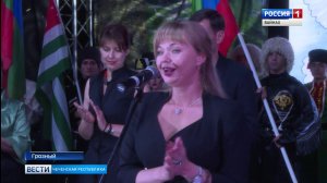 Вести Чеченская Республика 19.09.18г 20:44