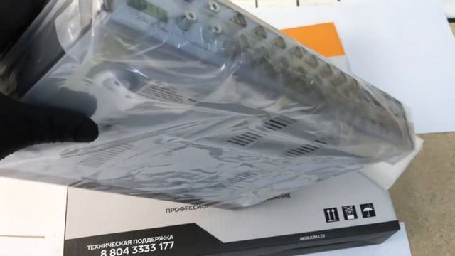 Гибридный видеорегистратор Aksilium HVR-1605N Lite AI (XMeye) смотреть онлайн