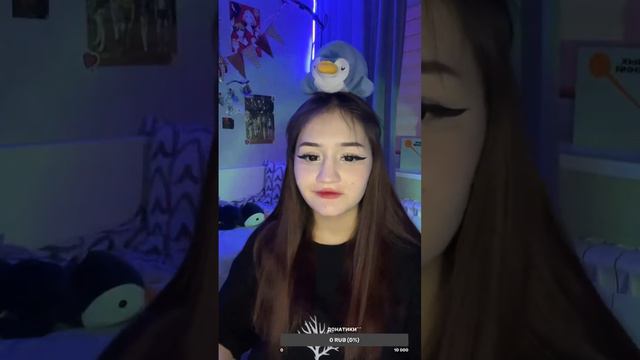 общаемся