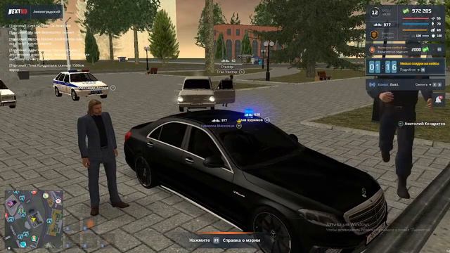 Служба Генерала ППС НСК (Ленинградский округ).Удачного просмотра! смотреть онлайн