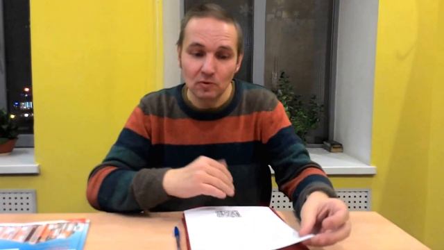 Как правильно выбирать риэлтора. Cоветы продавцам квартир
