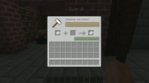 Настройка dtlTraders 1.13.1 совместно с  Citizens Plugin Tutorial Overview