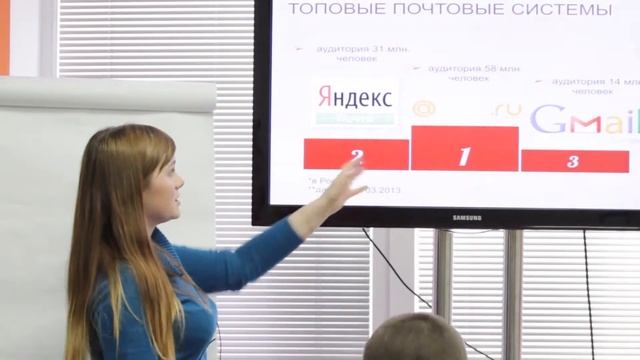 Почтовики отправляют в спам. Что делать? - Out of Cloud смотреть онлайн