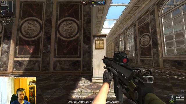 Люксор - Скиловый стрим смотреть онлайн