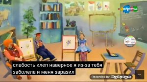 РАКОСЕЛЬ -- ВЗЛОМАННЫЙ КАРУСЕЛЬ!!!! НЕ СМОТЕТЬ СЛЕ