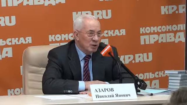 Азаров  Уроки Майдана К власти в Киеве пришли урод смотреть онлайн