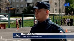 Пожарная эстафета для детей 28.06.2021