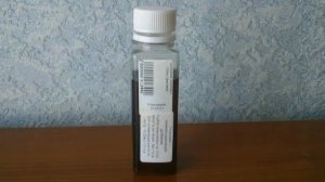 СИЛИПЛАНТ. БИОАКТИВНЫЙ КРЕМНИЙ в хелатной форме.
