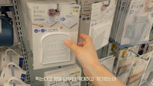 ENG) vlog 자취브이로그, 범죄도시3 영화보고 오이김밥+불닭볶음탕면+라이스페이퍼소떡, 궁금한 맛조합으로 집밥해먹는 일상 | 독서, 비누만들기, 월남쌈, 무생채비빔국수