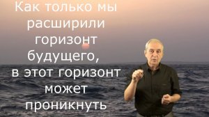 3 Повысить внутреннюю свободу - это улучшить жизнь