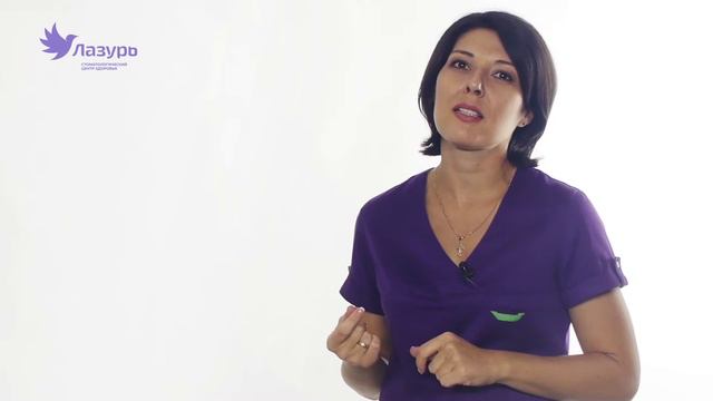 Исправление прикуса в стоматологии "Лазурь"