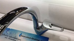 SMESITEL-ONLINE.RU | КУПИТЬ СМЕСИТЕЛЬ Rossinka B35-25 для кухни