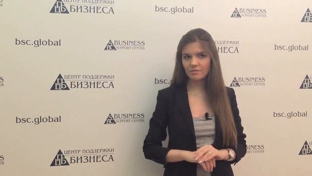 Лицензирование частного охранного предприятия Быстро поможем получить лицензию ЧОП
