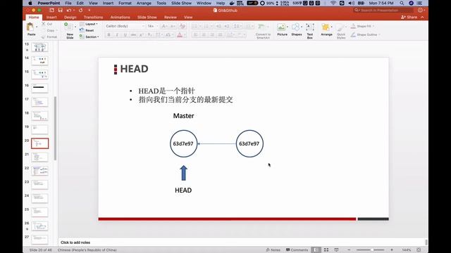 【Git从入门到精通】HEAD指针 смотреть онлайн
