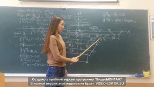 Координирование не четная горловина.