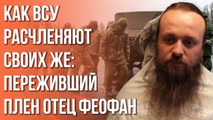 Фронт и вера: священник о чудесах на войне, отпеваниях бойцов и изощренности ВСУ