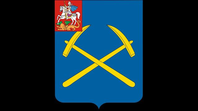Приезжай в Подольск