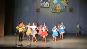 танец "Подсолнух"