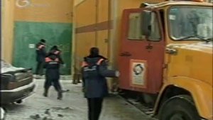 Репораж о компании МОЭК