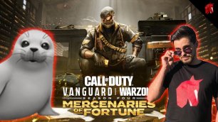 Call of Duty: Warzone: ИТАЛЬЯНСКОЕ ВОЗРОЖДЕНИЕ С ТЮЛЕНЕМ
