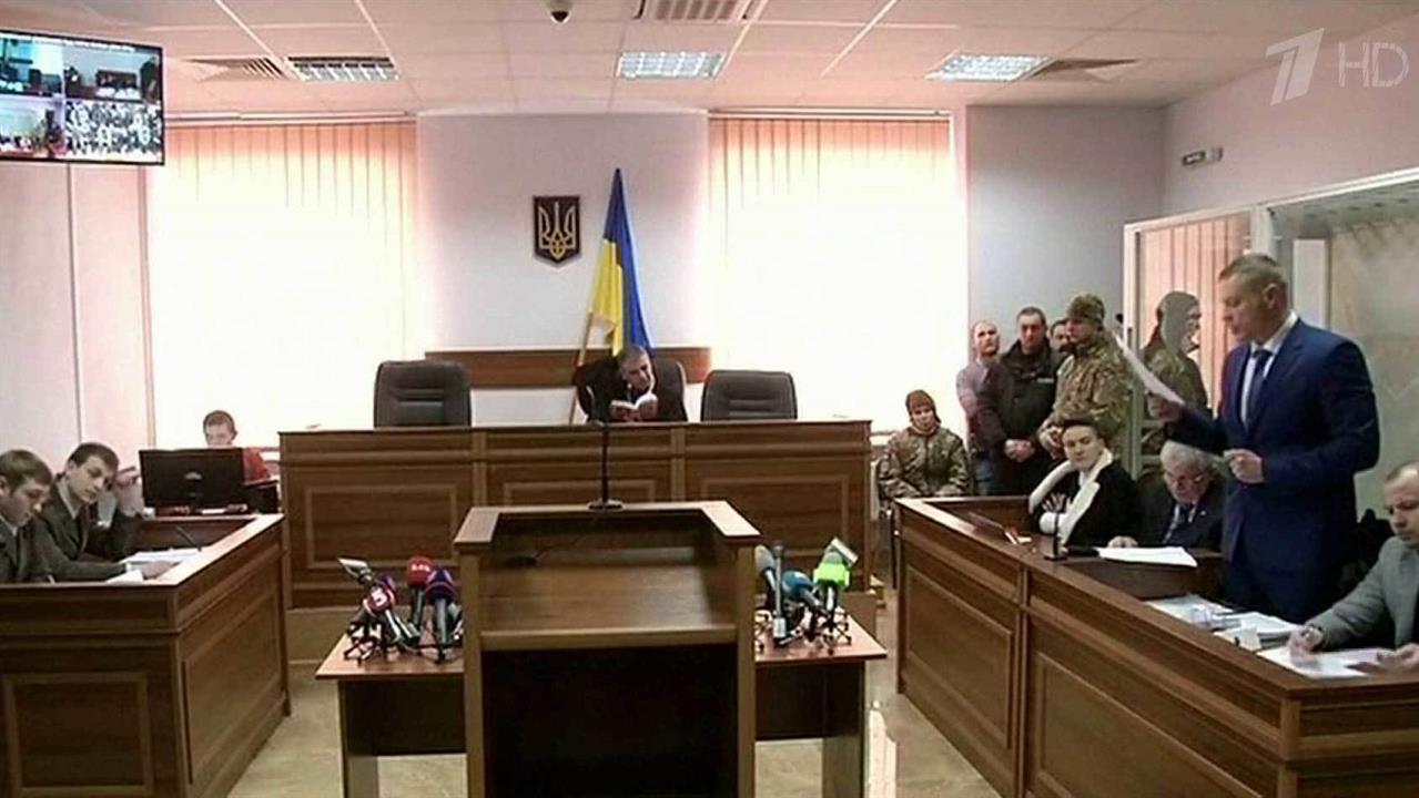 Служба безопасности Украины раскрыла заговор с целью захвата власти