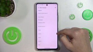 vivo Y200 | Как поменять язык системы на vivo Y200 - Другой язык интерфейса на vivo Y200