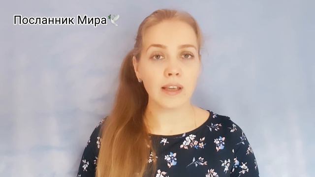 ТАВИФА / ИСТОРИЯ ДЛЯ ДЕТЕЙ