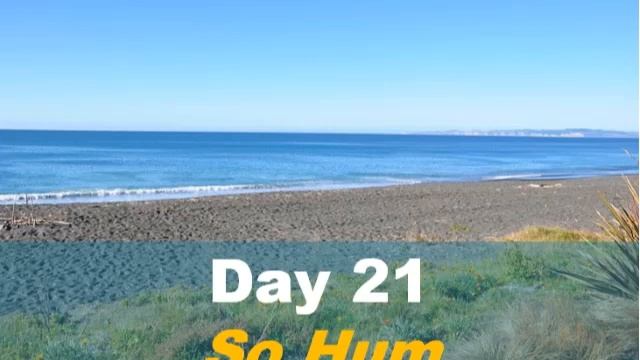 [No Ads] Day 21 | 21 Days of Abundance Meditation | Deepak Chopra смотреть онлайн