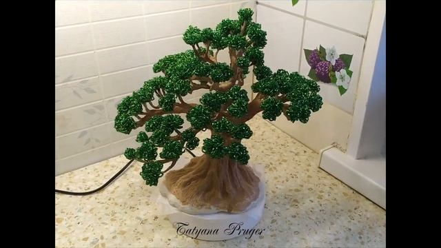 Вековое Дерево Из Бисера (Рождение) смотреть онлайн