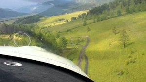 Полет над Чемалом Горный Алтай