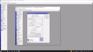 Измерение пропускной способности на MikroTik с помощью Bandwidth test